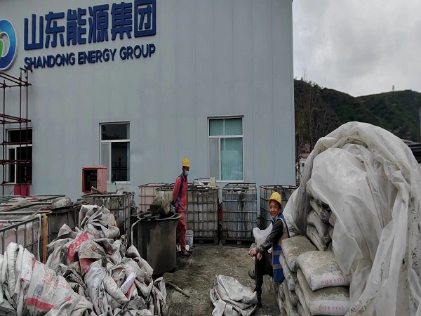 黔西南地基沉降注浆加固